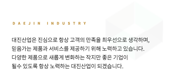 메인-배너-0