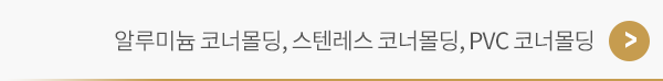 메인-배너-0