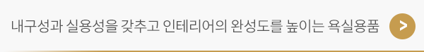 메인-배너-0