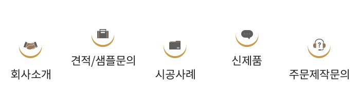 메인-배너-0