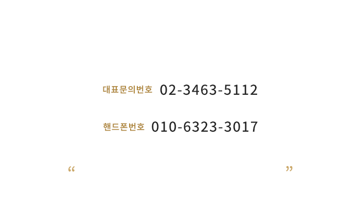 메인-배너-0