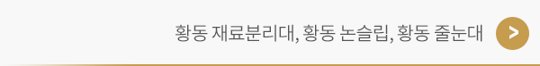 메인-배너-0