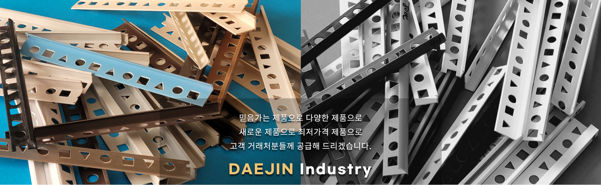 메인-슬라이드-02