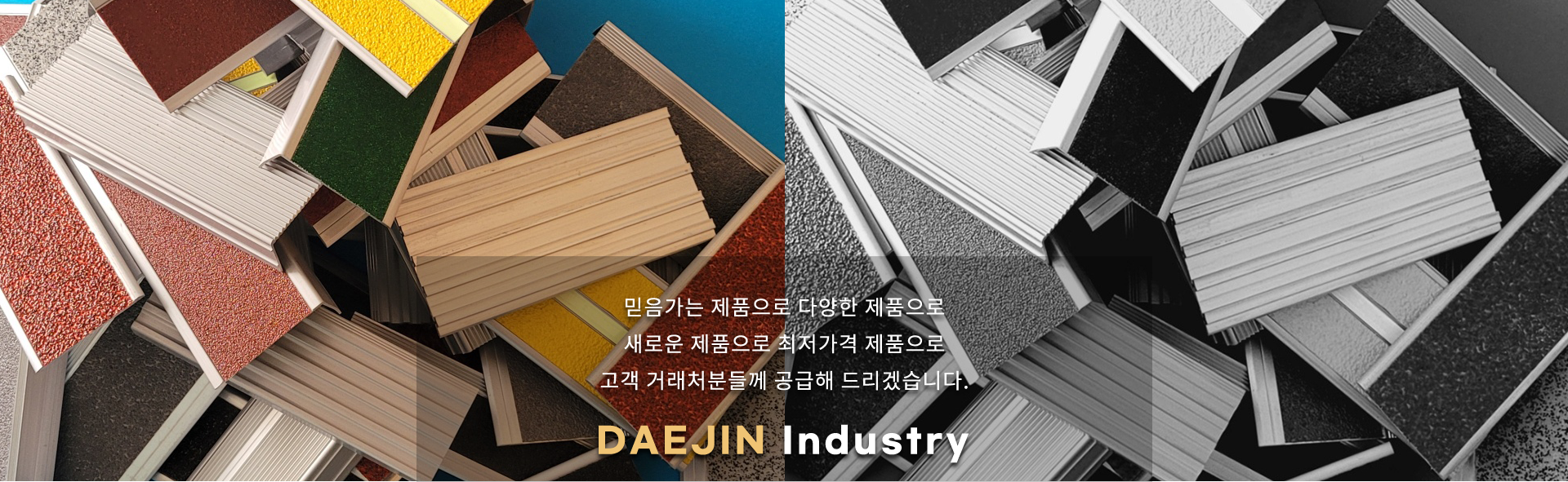 메인-슬라이드-01