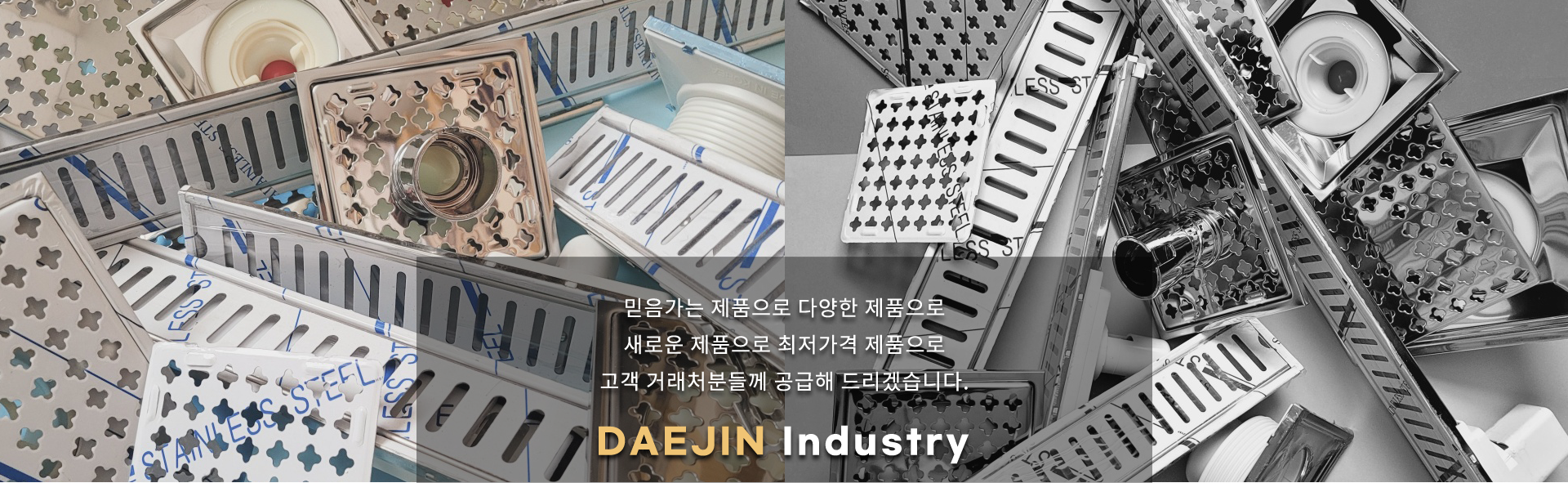메인-슬라이드-02